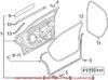 Genuine VW/Audi Door Seal – Rear Passenger Side Outer