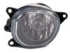 Genuine VW/Audi Foglight Assembly – Driver Side 4Z7941699A