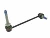 TRW Sway Bar Drop Link JTS537
