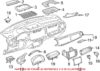 VW Dashboard Air Vent – Center 5C1858069G3Q7