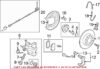 VW Disc Brake Caliper Rebuild Kit – Rear 5K0698671A