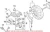 VW Brake Master Cylinder