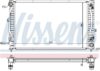 Radiator – Front