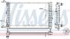 Audi VW Radiator 8D0121251P – Nissens 60299