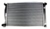 NISSENS Radiator 60328