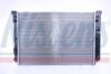 NISSENS Radiator 60329