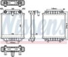 Radiator – Driver Side