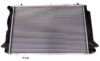 Audi Radiator (Manual Trans) 8A0121251B – Nissens 60467A