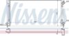 VW Radiator 353121253E – Nissens 651611