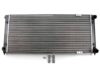 NISSENS Radiator 652621