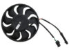 ACM Auxiliary Fan 1057.7006A