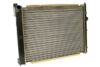 NISSENS Radiator 65239