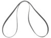 MITSUBOSHI Drive Belt 6K X 2525 6PK2525