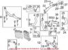 Air Intake Hose