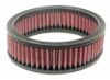 K&N Custom Air Filter Round 5-7/8in OD x 4-7/8in ID x 1.4/5in H