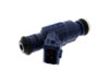 BOSCH Fuel Injector 62674