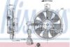 Audi VW Auxiliary Cooling Fan Assembly 8D0959455C – Nissens 85519