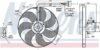 Audi VW Engine Cooling Fan – Nissens 85683