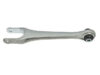 MEYLE Control Arm Link 416 050 0006