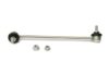 Lemfoerder Sway Bar End Link - 2716802