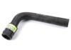 Genuine VW/Audi VW Engine Coolant Hose 8D0121101K