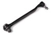 Genuine VW/Audi Control Arm Link – Rear 8D0501530
