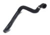 Genuine VW/Audi Heater Hose – Inlet Connecting Pipe to Heater Core 8E1819371S