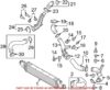 Genuine VW/Audi Intercooler