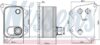 NISSENS Engine Oil Cooler 90994