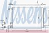 Audi VW A/C Condenser 5Q0816411BF – Nissens 940319