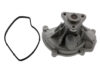 GEBA Water Pump 94610603300