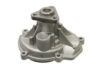 GEBA Water Pump 94810603301