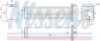NISSENS Intercooler 96432