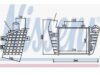 VW Intercooler 1H0145805B – Nissens 96795