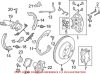 Disc Brake Rotor – Rear Driver Side (Without Ceramic Composite Brakes)