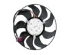 Engine Cooling Fan Motor (With Fan Blade)