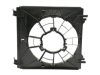 Engine Cooling Fan Frame