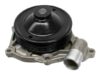 Porsche Engine Water Pump 99710601106