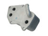 URO PARTS Engine Oil Cooler 07K-117-021C