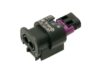 GENUINE VW/AUDI Electrical Pin Connector 4H0-973-702 A