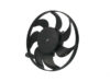 URO PARTS Cooling Fan 1KM-959-455 E