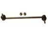 Lemfoerder Sway Bar End Link - 2716202