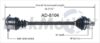 Audi CV Axle Shaft – Front Passenger Side – Aftermarket AD8104