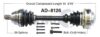 VW CV Axle Shaft – Front Driver Side – Aftermarket AD8126