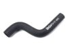 URO PARTS Heater Hose 944-572-589-00