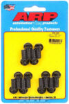 ARP Header Bolt Kit - 12pt. 3/8 x .750 UHL (12) - 100-1207