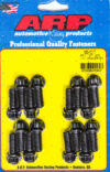 ARP Header Bolt Kit - 12pt. 3/8 x .850 UHL (16) - 100-1217
