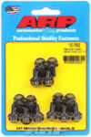 ARP Valve Cover Bolt Kit - 12pt - Stamped Steel - 100-7502