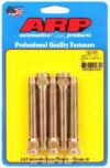 ARP Wheel Stud Kit - 7/16-20 3.165/.486 Knurl (5) - 100-7701