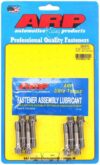 ARP Replacement Rod Bolt Kit 5/16 (8) - 200-6210